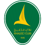 Al Khaleej Club (Saihat)