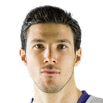 Serkan Menteşe