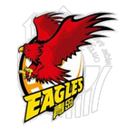 Qingdao Eagles