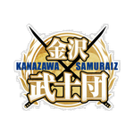 Kanazawa Samuraiz