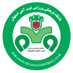 Zob Ahan FC