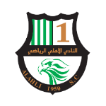 Al Ahli SC (Doha)