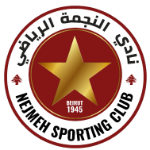 Al-Nejmeh SC Beirut