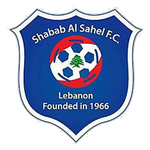 Shabab Al-Sahel