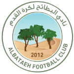 Al Bataeh Club