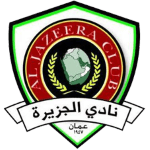 نادي الجزيرة (عمان)
