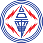 Taiwan Power Company FC