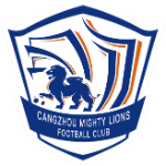 Cangzhou Mighty Lions FC U21