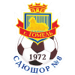 FK Gomel SDJuShOR-8