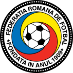 رومانيا (تحت 21)