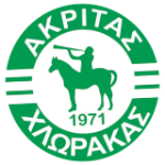 Akritas