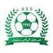 نادي سليمان الرياضي