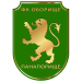 Georgi Ivanov