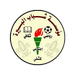 Al-Birah Institution