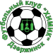 Dinamo Moskova II