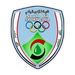 نفط الجنوب