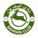 نادي البحرين الرياضي