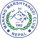 Heman Gurung