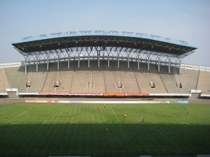 Yutong International Sports Center, Shijiazhuang