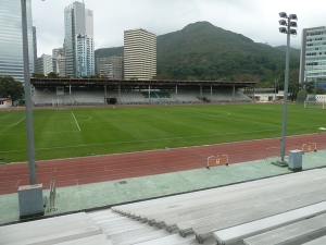 Aberdeen Sports Ground