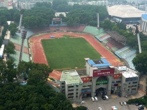 Wutaishan Stadium, Nanjing