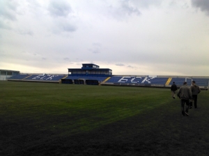 Stadion Vizelj Park, Beograd