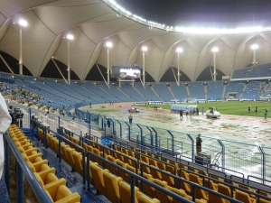 King Fahd International Stadium, Ar-Riyāḍ (Riyadh)