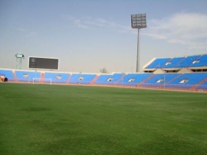 Prince Faisal bin Fahd Stadium, Ar-Riyāḍ (Riyadh)