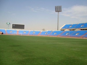 Prince Faisal bin Fahd Stadium