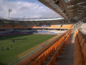 Başakşehir Fatih Terim Stadyumu, İstanbul