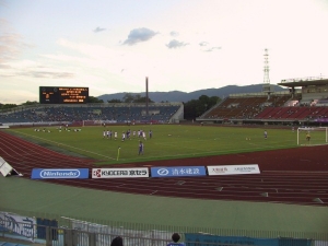 Takebishi Stadium Kyōto, Kyōto (Kyoto)