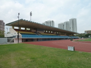 North District Sports Ground, North District