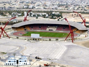 Stād al-Bahrayn al-Watanī (Bahrain National Stadium)