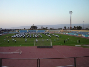 Estadio Carlos Dittborn