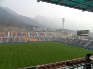 Changwon Football Center, Changwon