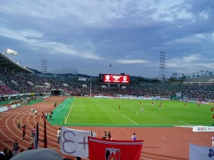 Kobe Universiade Memorial Stadium, Kobe