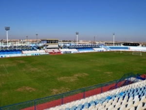 Stadion im. Bahrom Vafoyev