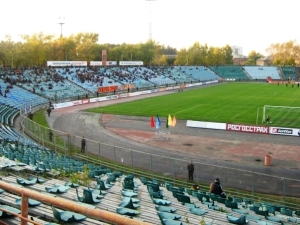 SKB-Bank Arena, Ekaterinburg