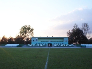Stadion Chavdar, Byala Slatina