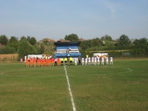 Stadionul Comunal, Chirnogi