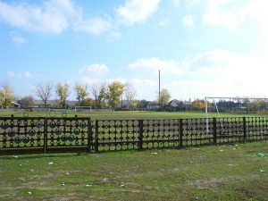 Stadionul Chirsova, Chirsova