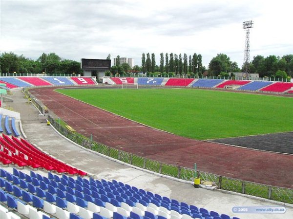 Cherkasy Arena, Cherkasy