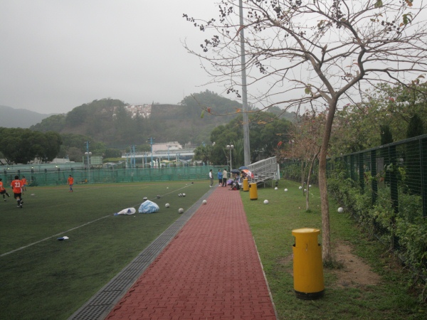 Kowloon Tsai Park - Field 1, Kowloon