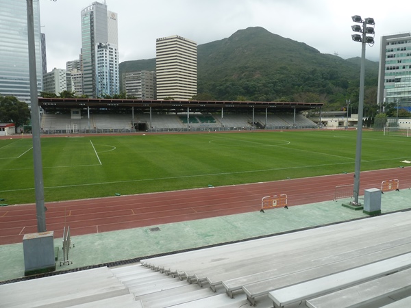 Aberdeen Sports Ground, Hong Kong