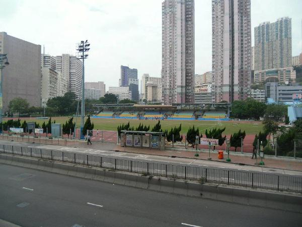 Kwai Chung Sports Ground, Hong Kong