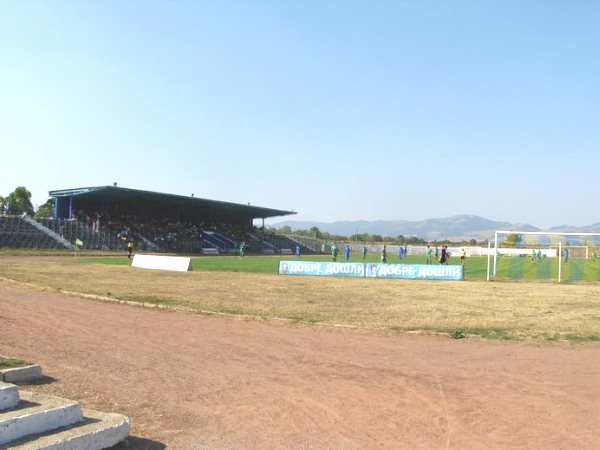 Stadion Levski, Elin Pelin