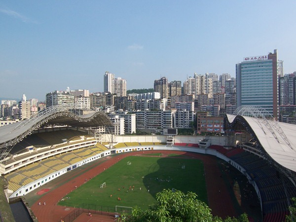 Fuling Stadium, Chongqing
