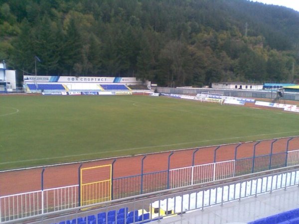 Stadion Chavdar Tsvetkov, Svoge