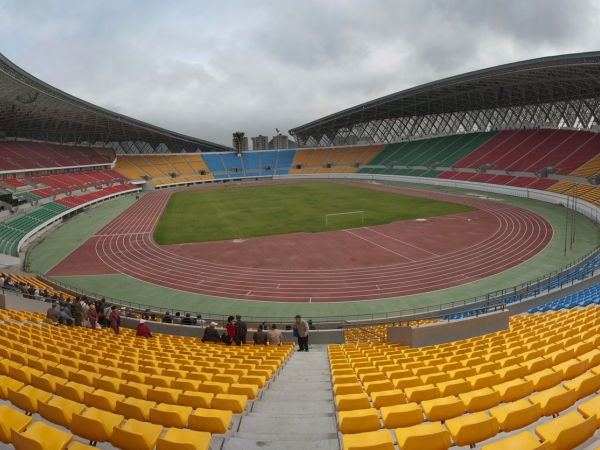 Guiyang Olympic Sports Center, Guiyang
