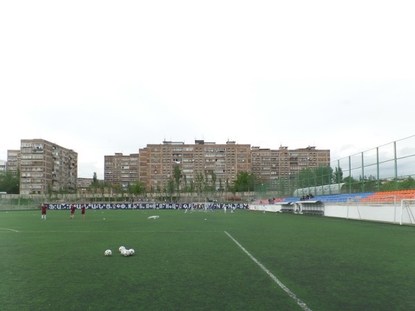 Banants Artificial Field, Yerevan